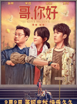 和漂亮邻居少妇做爰3