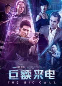 2020夜夜操